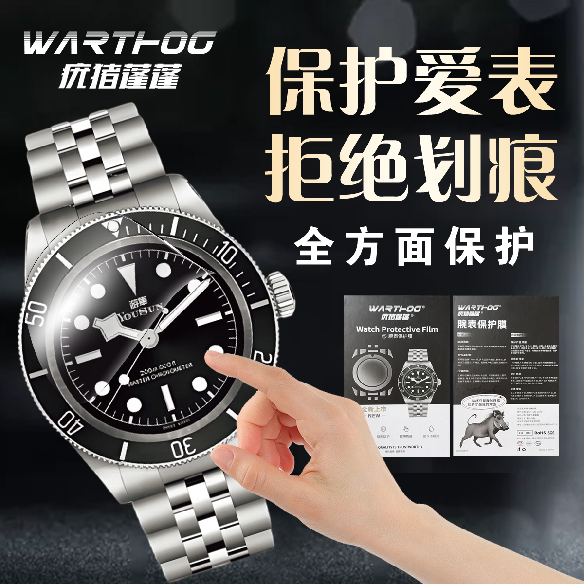 Suitable For Rolex Rolex Oyste – Luxury Watch Expensive recenzja i cena