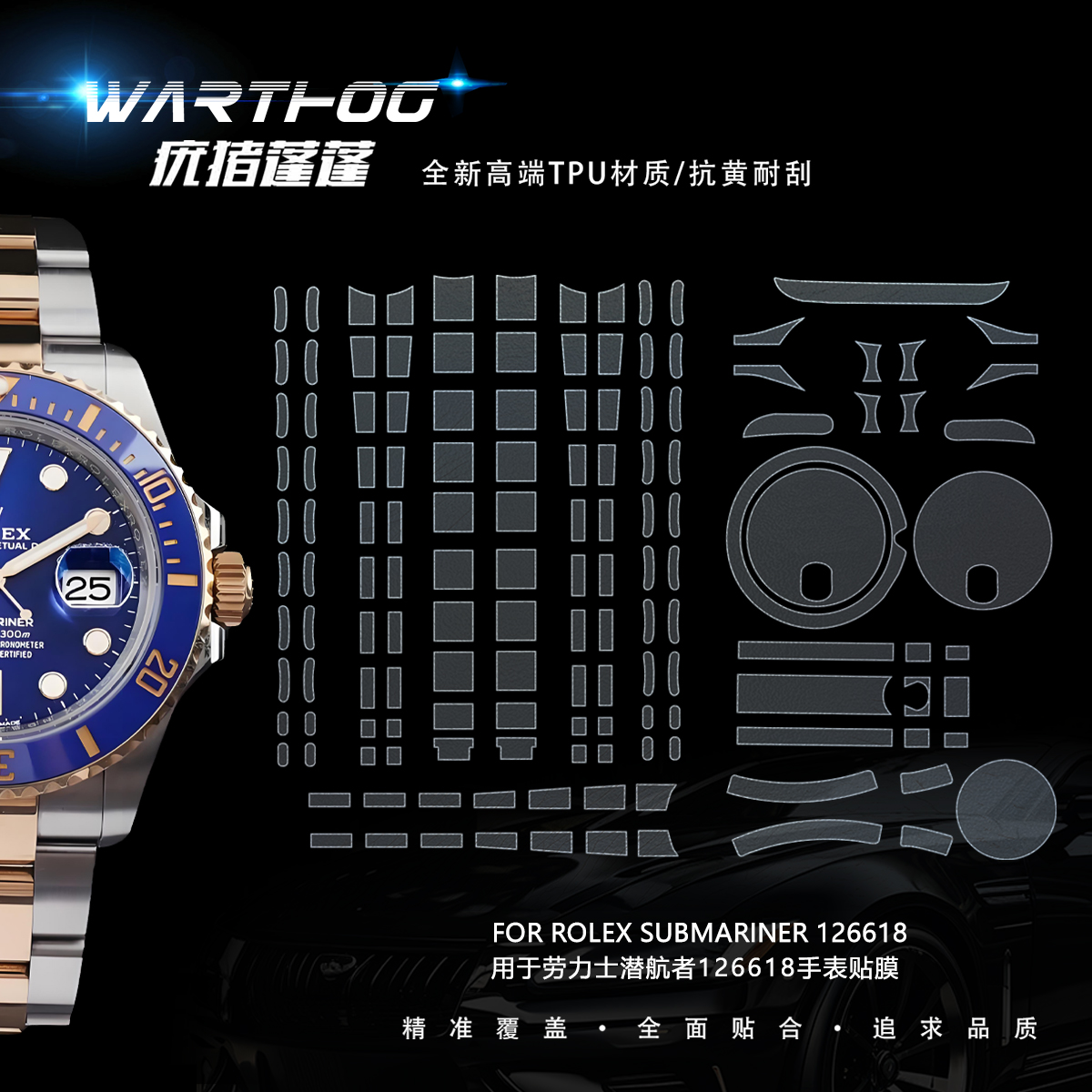 Suitable for Rolex film 126618 – Luxury Watch Expensive recenzja i cena