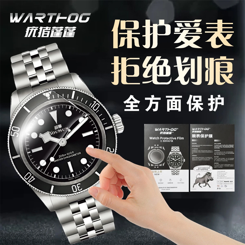 Applicable For Rolex GMT-Maste – Luxury Watch Expensive recenzja i cena