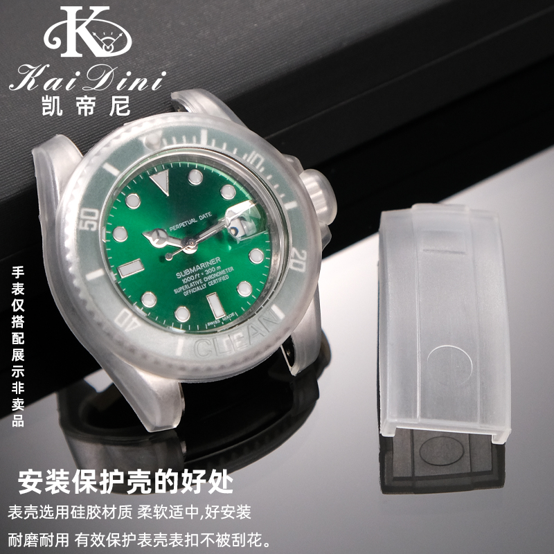 Watch Protective Case Transpar – Luxury Watch Expensive recenzja i cena