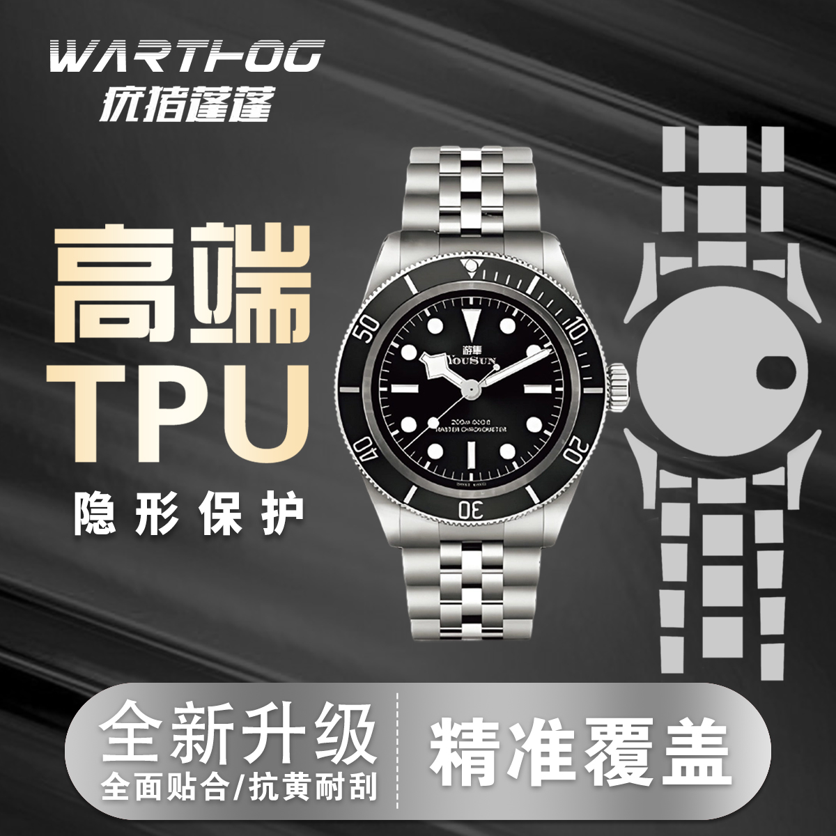 Suitable For Rolex Submariner  – Luxury Watch Expensive recenzja i cena